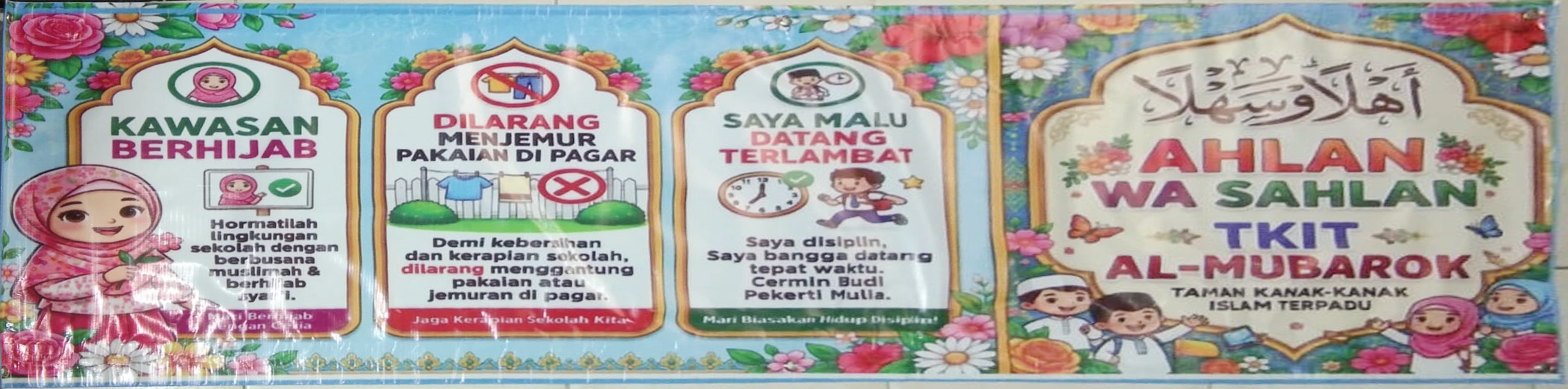 Spanduk Flexy 300 Gsm